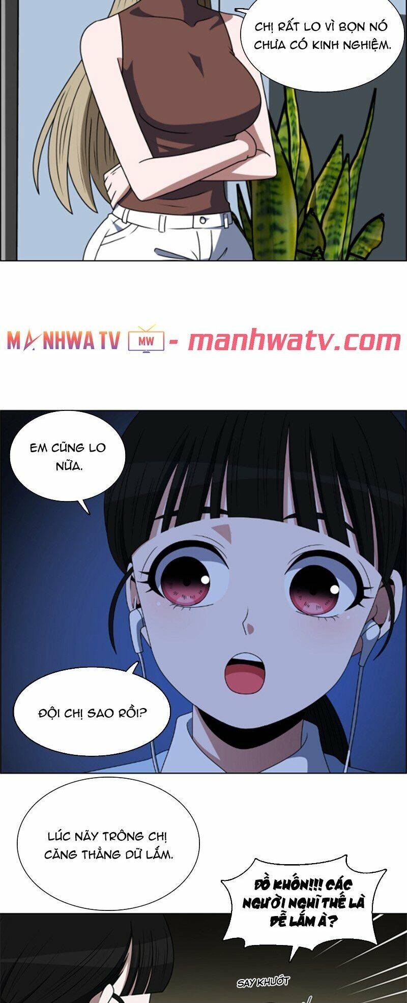 No Scope Chap 58 - Next Chap 59