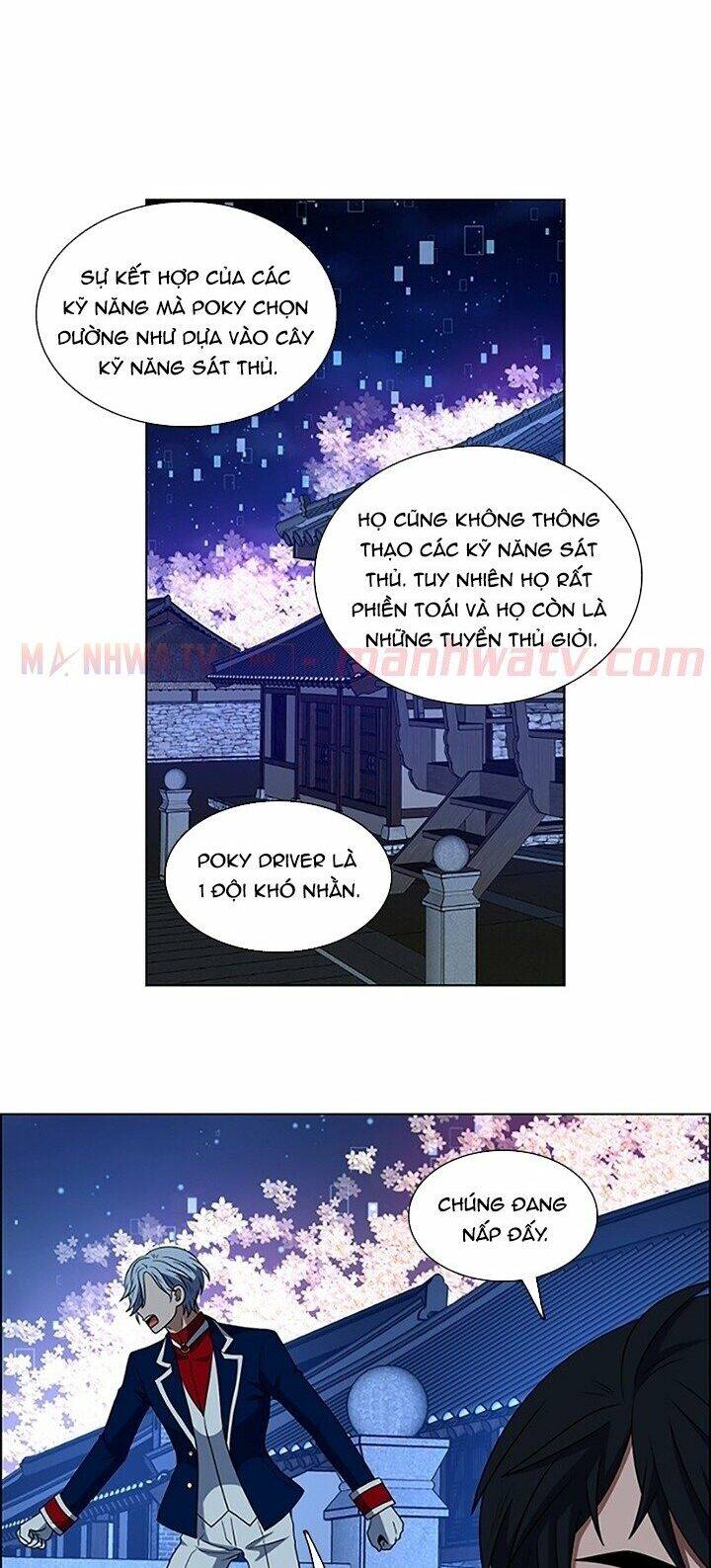 No Scope Chap 65 - Next Chap 66