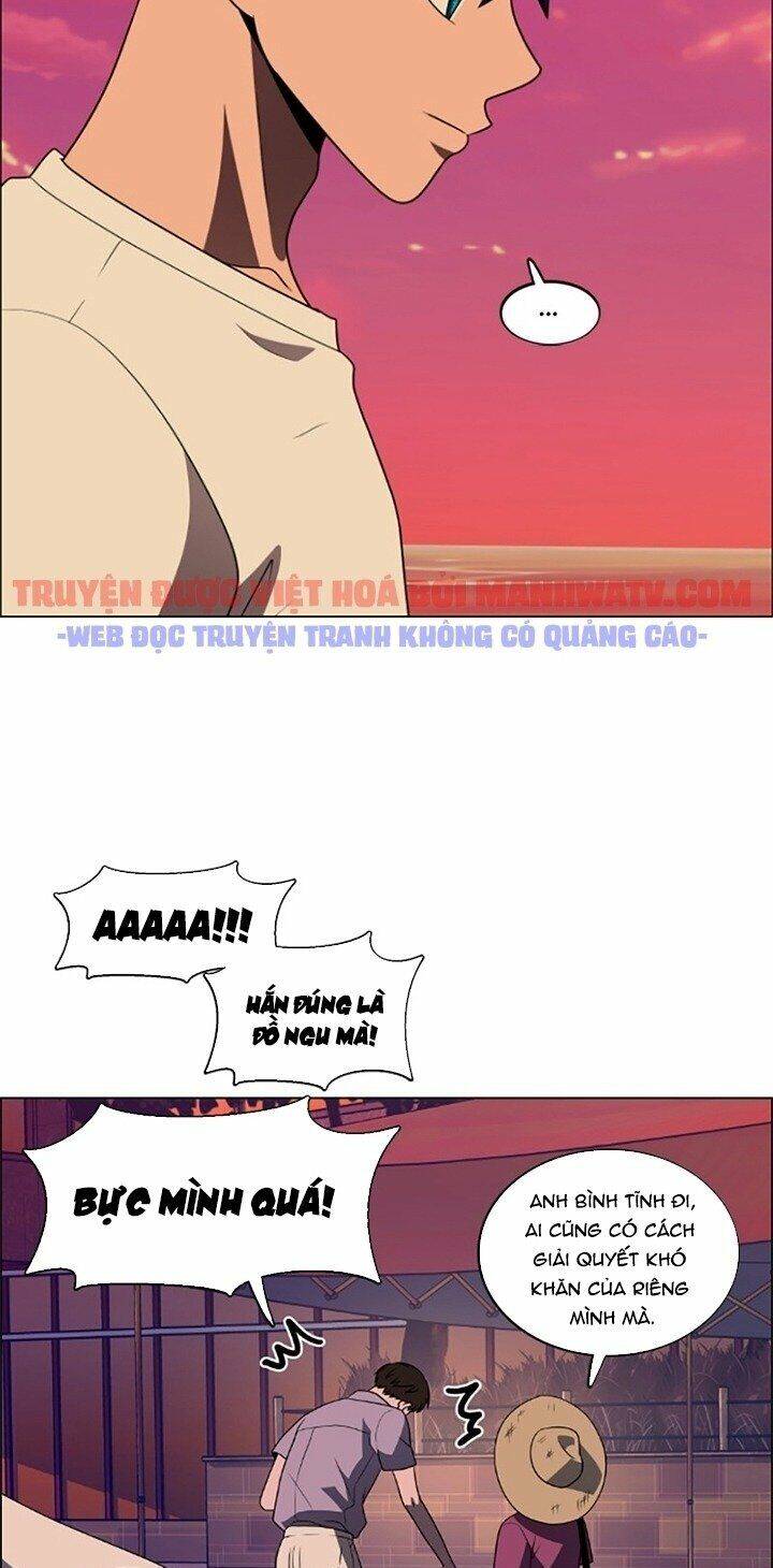 No Scope Chap 68 - Next Chap 69