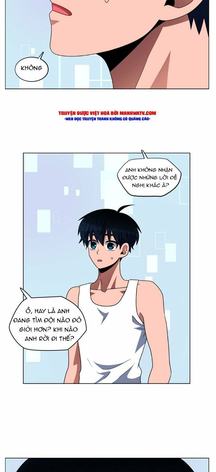 No Scope Chap 69 - Next Chap 70