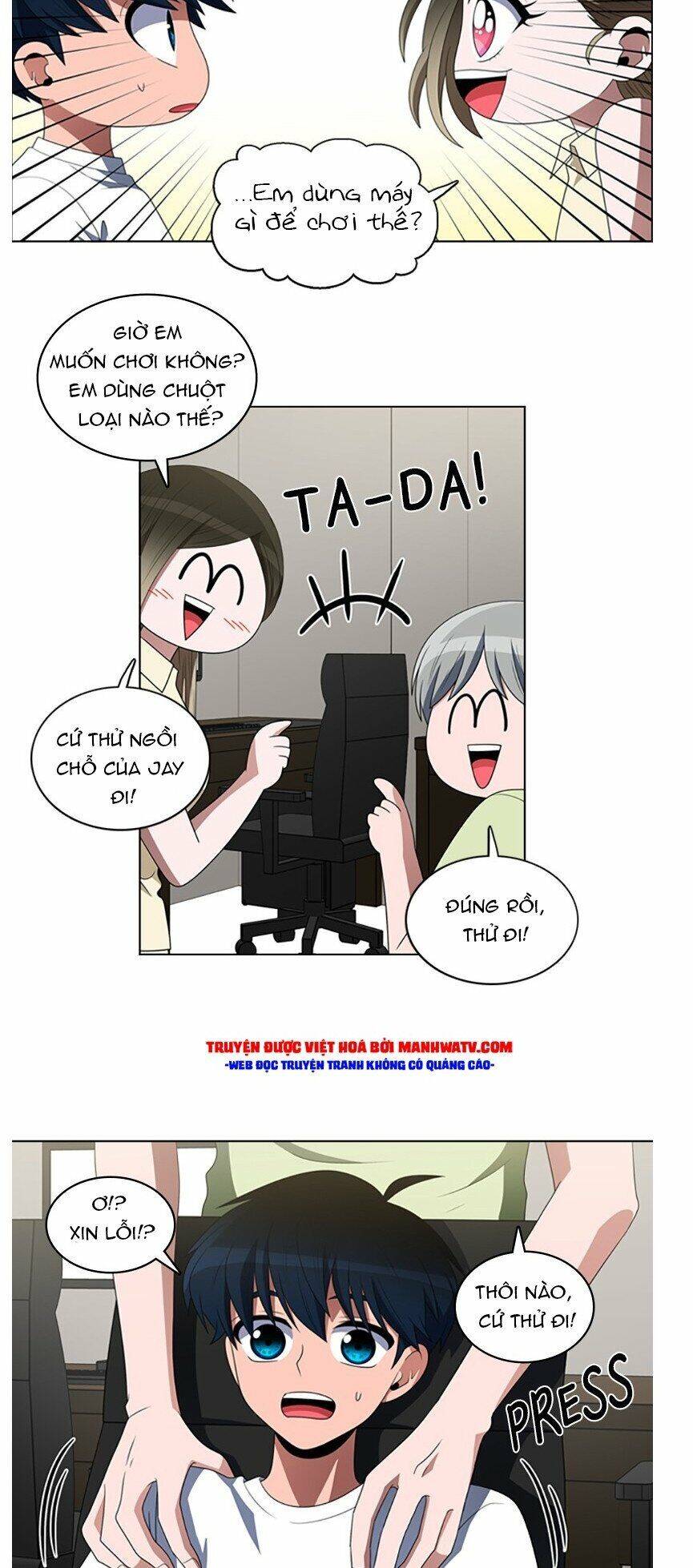 No Scope Chap 74 - Next Chap 75