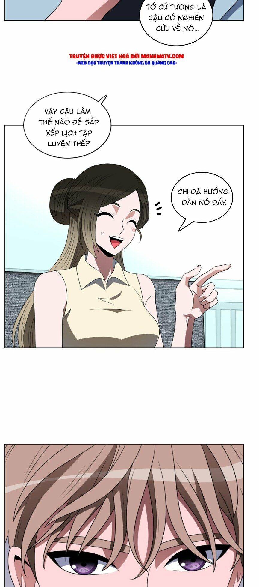 No Scope Chap 74 - Next Chap 75