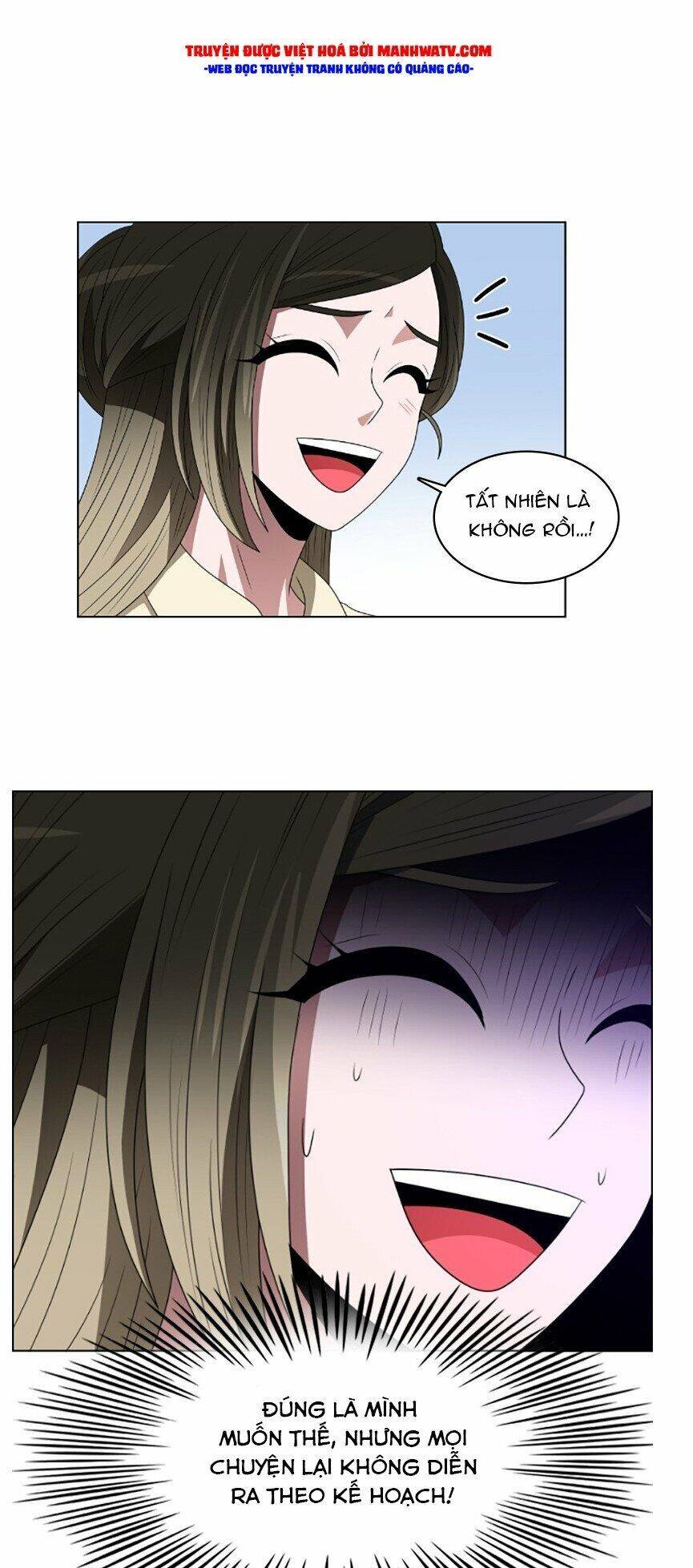 No Scope Chap 74 - Next Chap 75