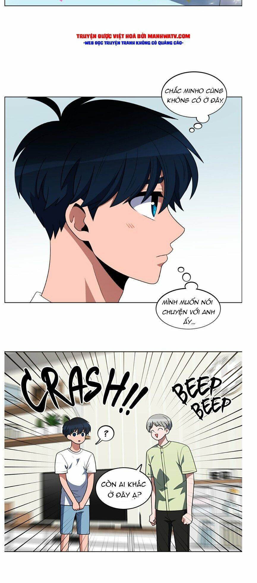 No Scope Chap 74 - Next Chap 75