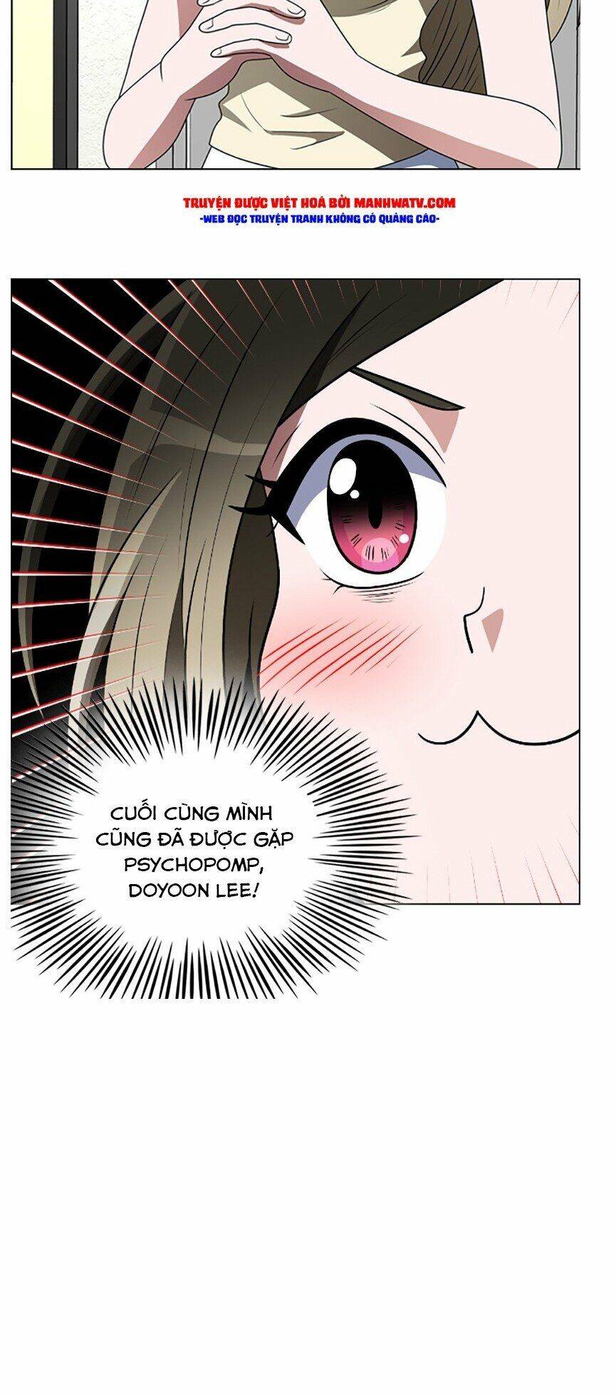 No Scope Chap 74 - Next Chap 75