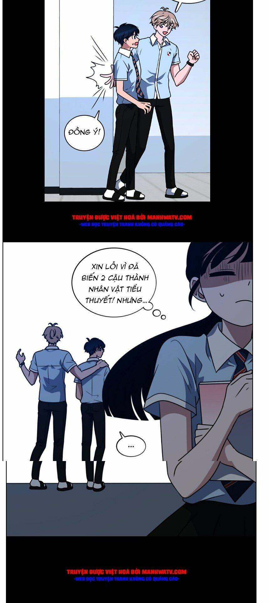 No Scope Chap 75 - Next Chap 76