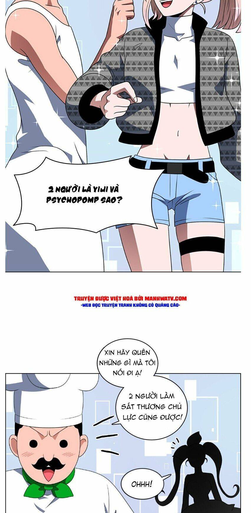 No Scope Chap 76 - Next Chap 77