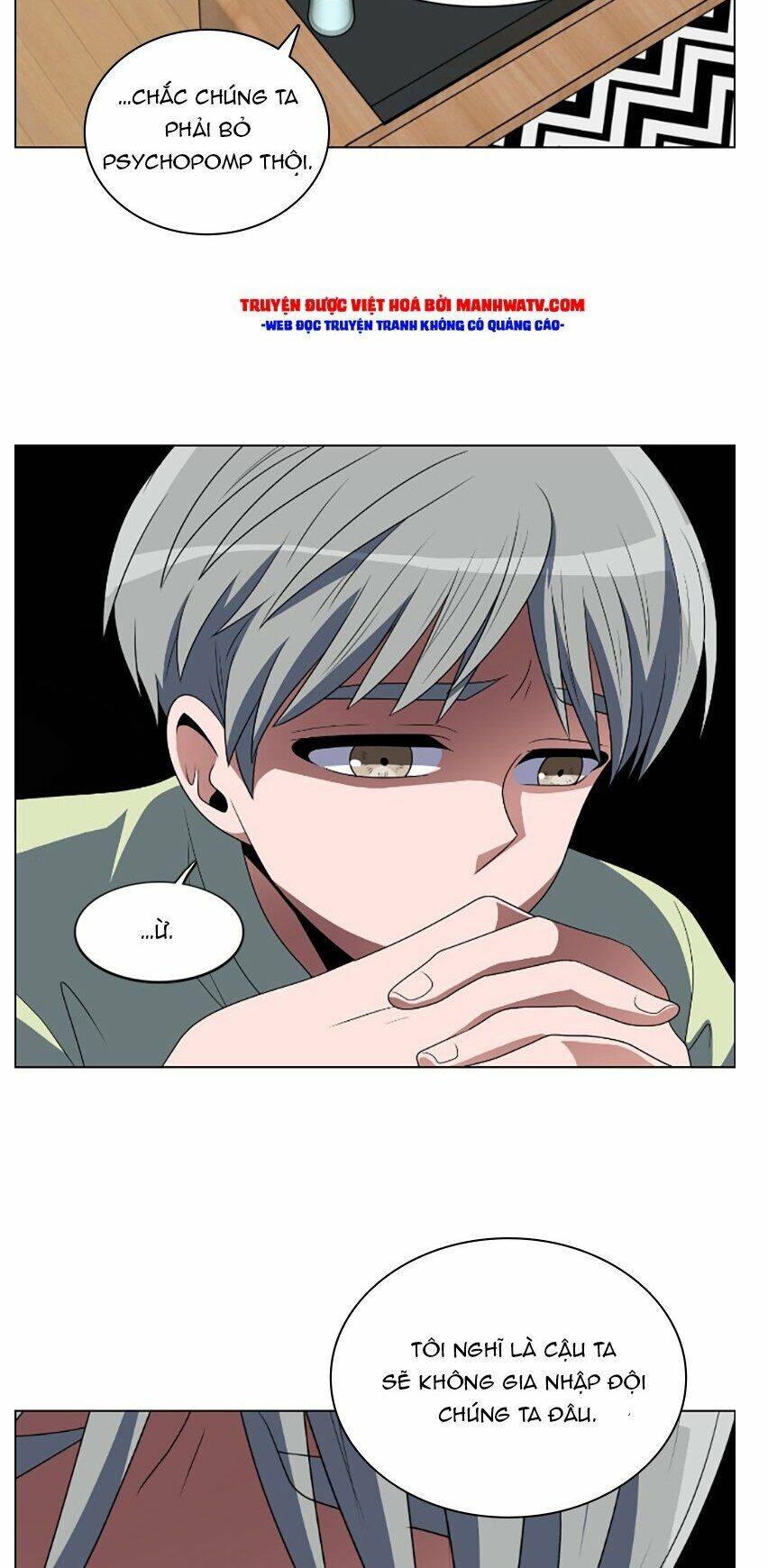 No Scope Chap 76 - Next Chap 77