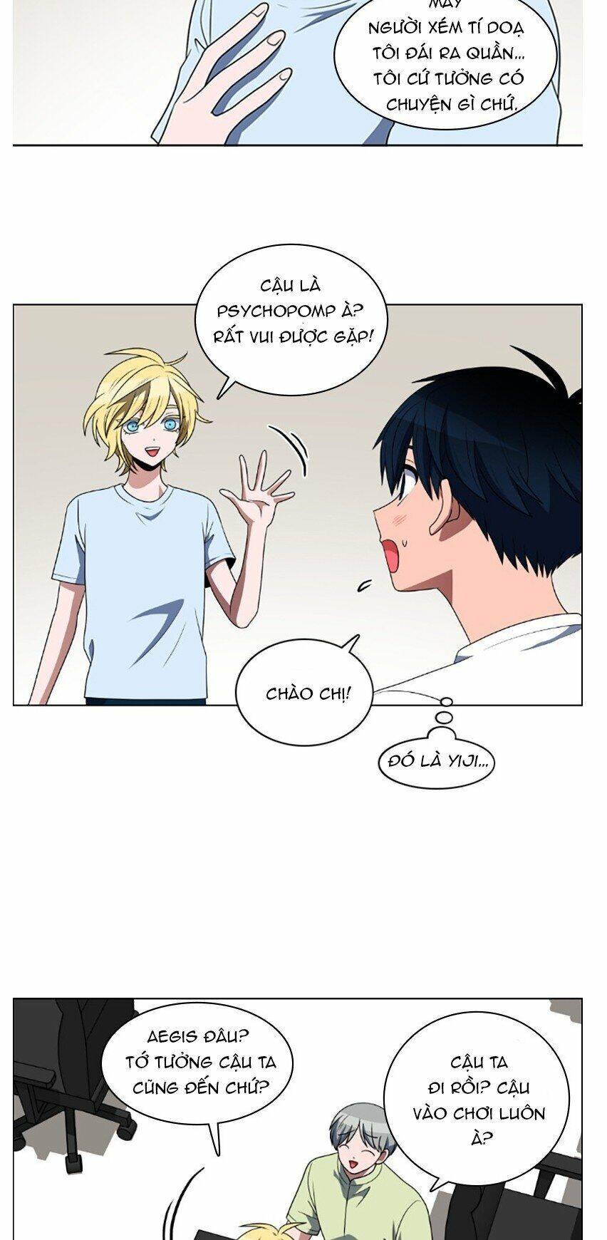 No Scope Chap 76 - Next Chap 77