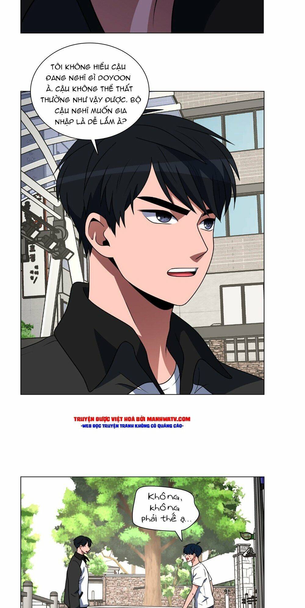No Scope Chap 78 - Next Chap 79