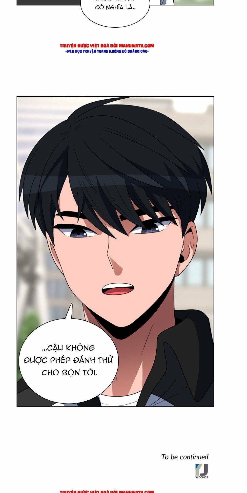 No Scope Chap 78 - Next Chap 79