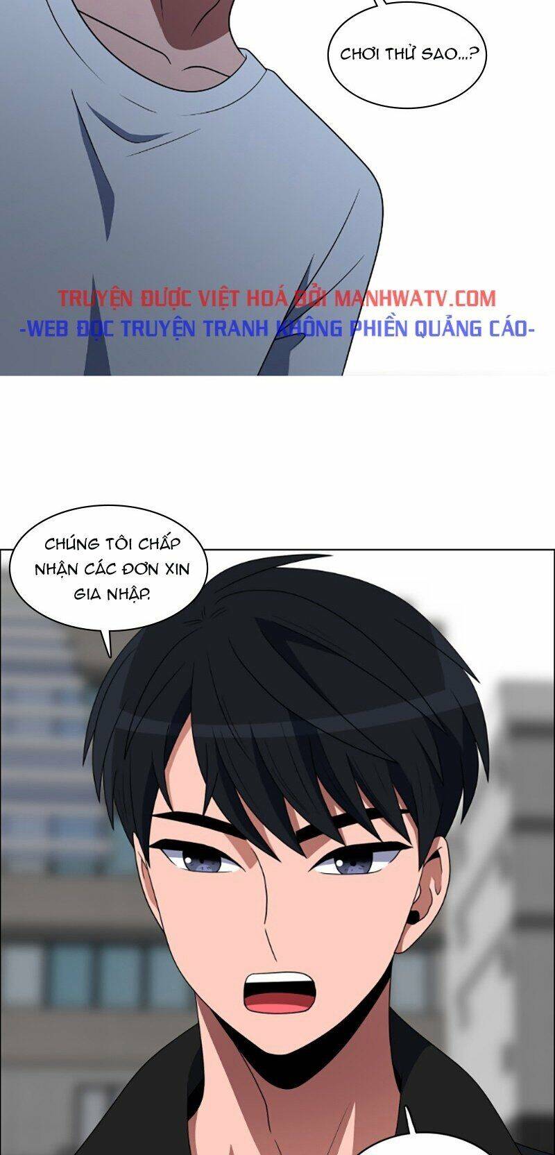 No Scope Chap 79 - Next Chap 80
