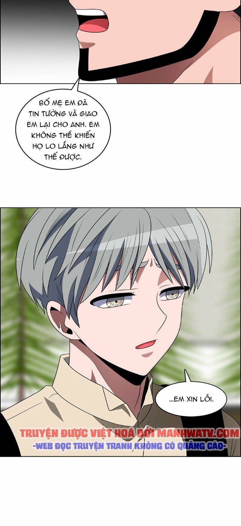 No Scope Chap 81 - Next Chap 82