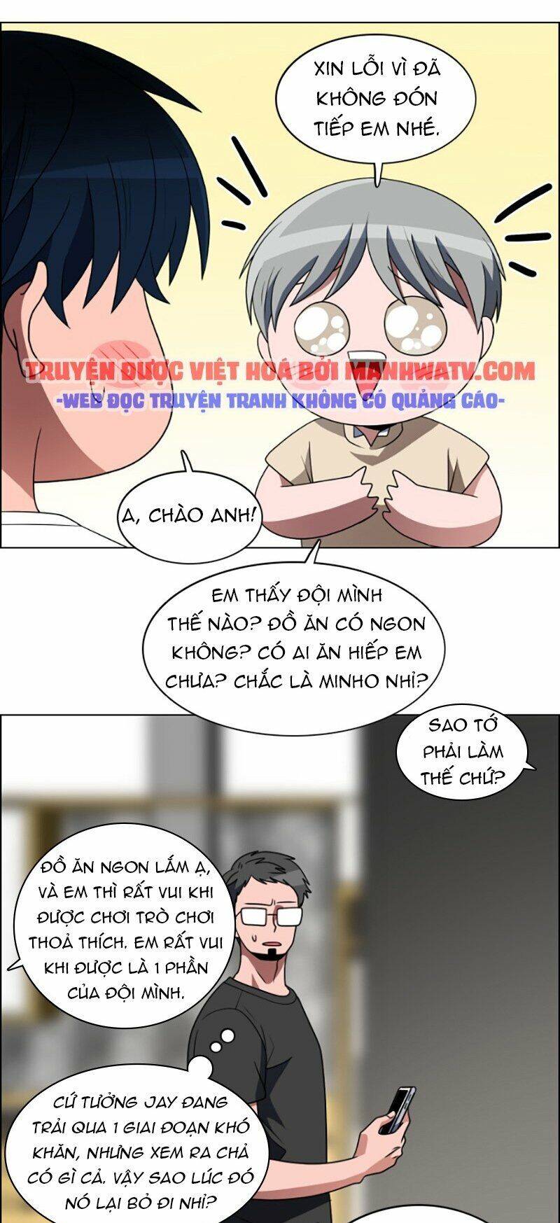 No Scope Chap 81 - Next Chap 82