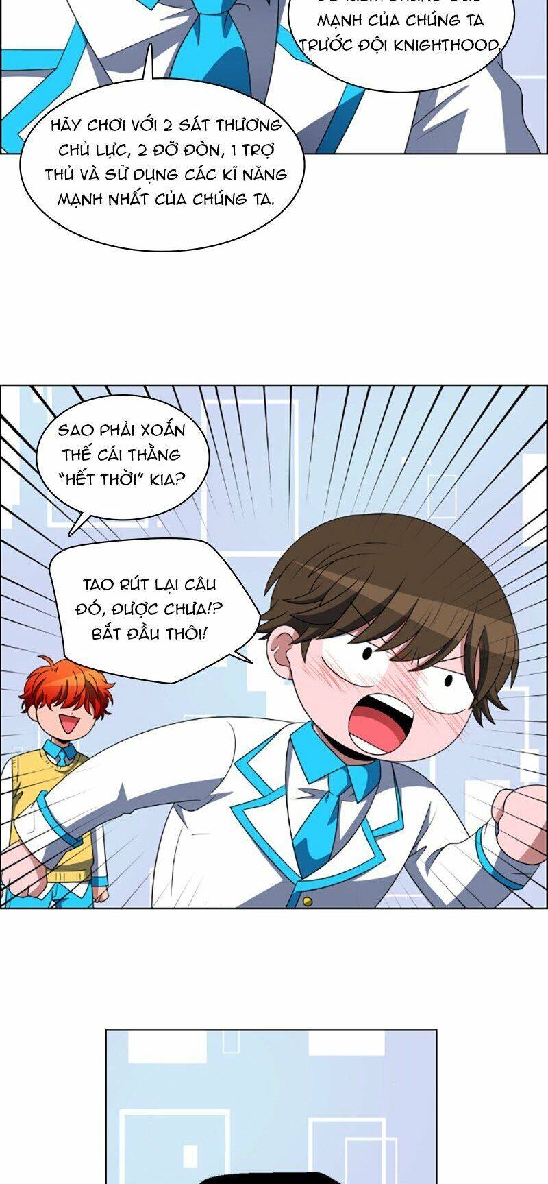 No Scope Chap 82 - Next Chap 83