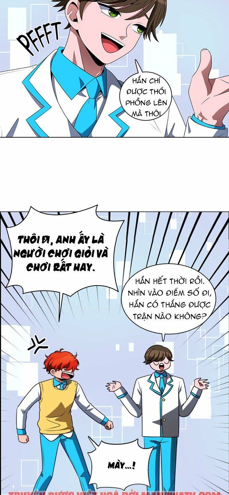 No Scope Chap 82 - Next Chap 83