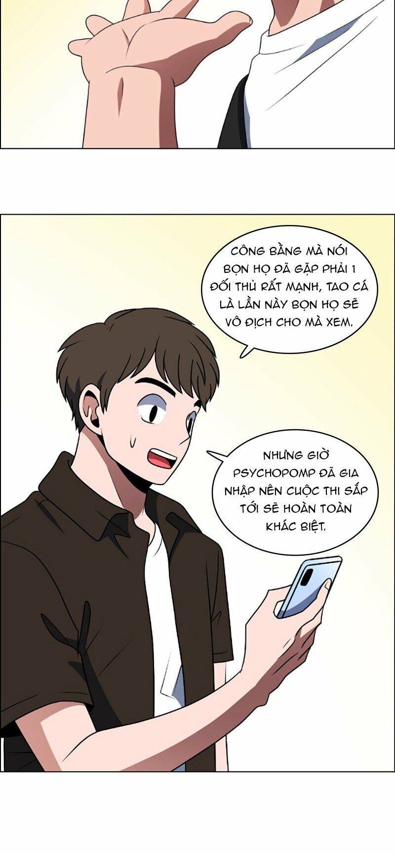 No Scope Chap 82 - Next Chap 83