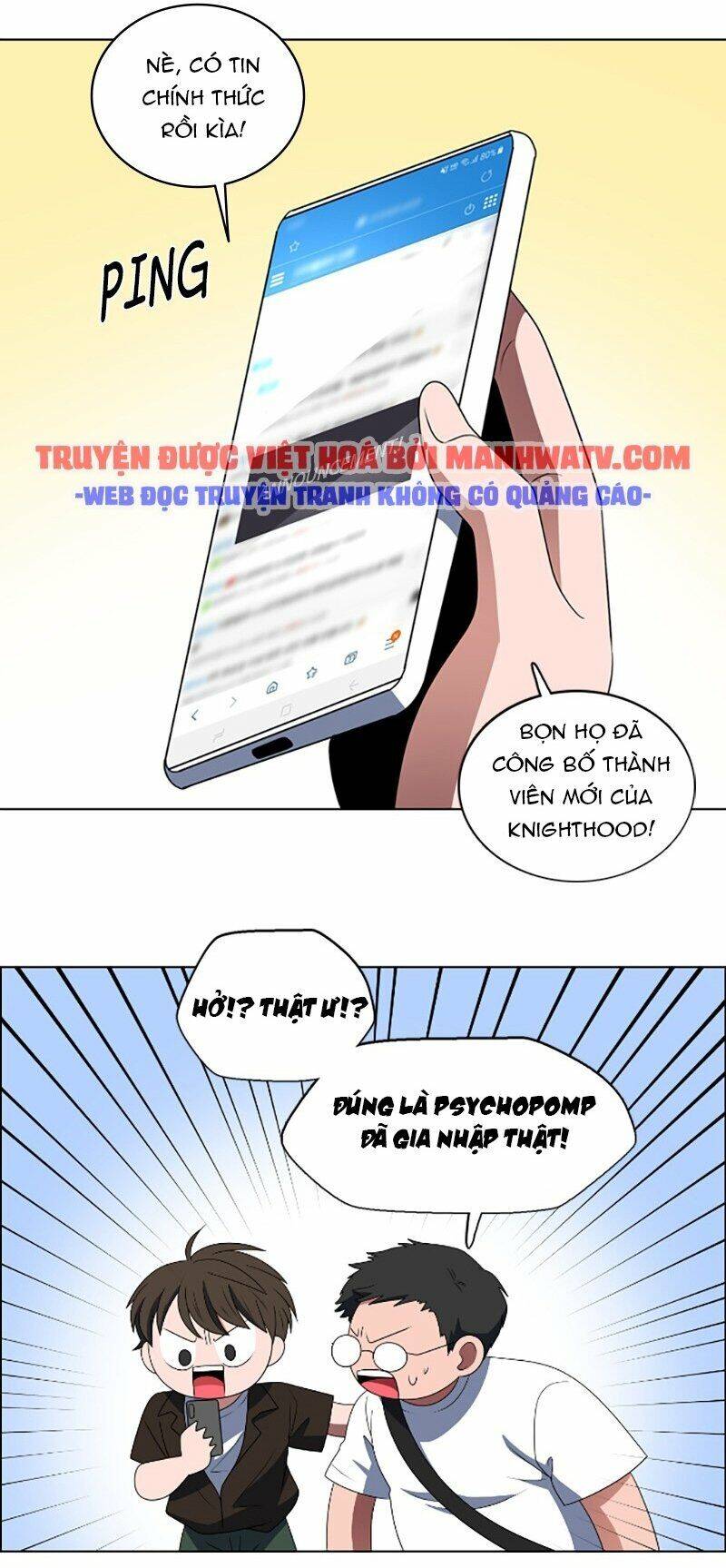 No Scope Chap 82 - Next Chap 83