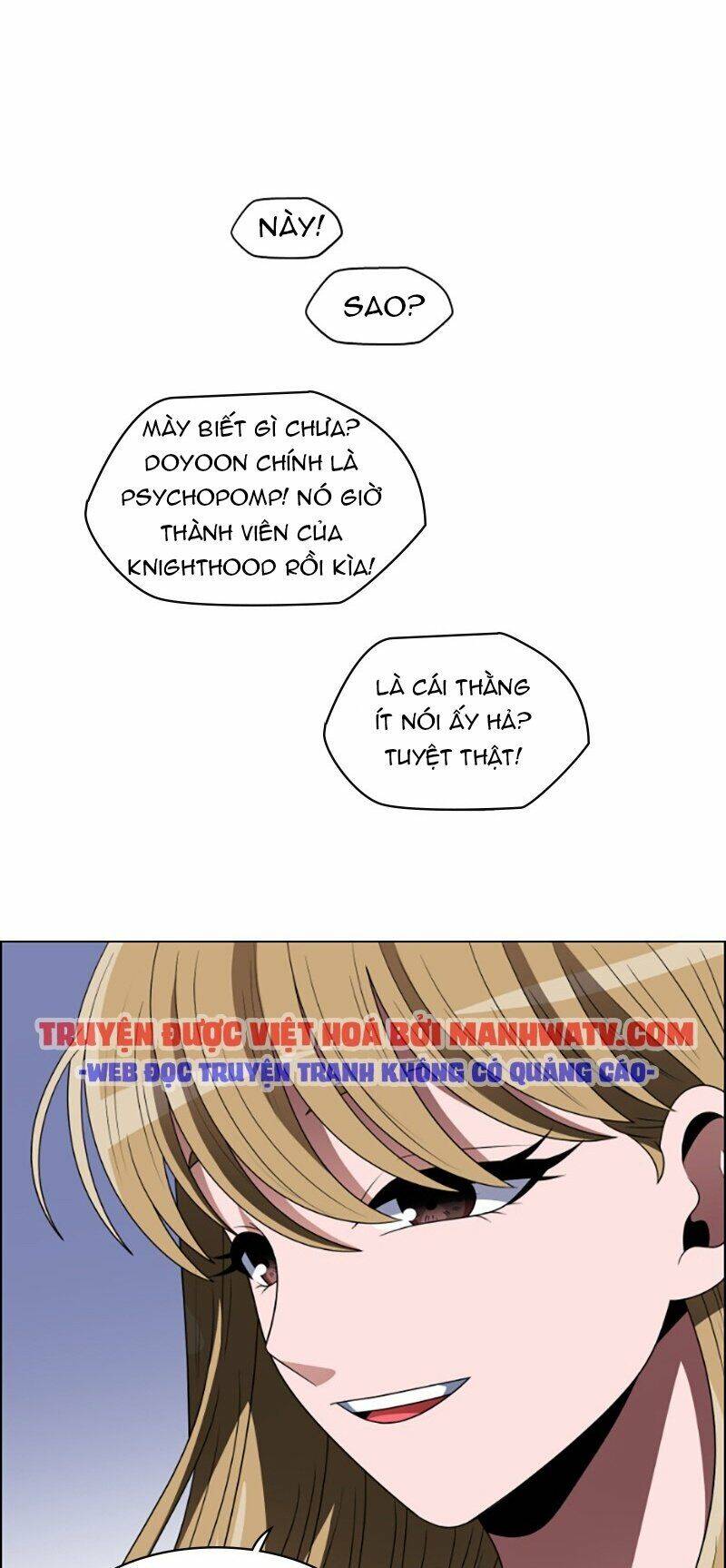 No Scope Chap 82 - Next Chap 83