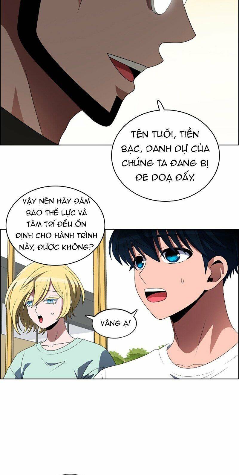 No Scope Chap 83 - Next Chap 84