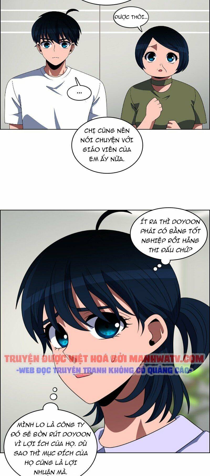 No Scope Chap 84 - Next Chap 85