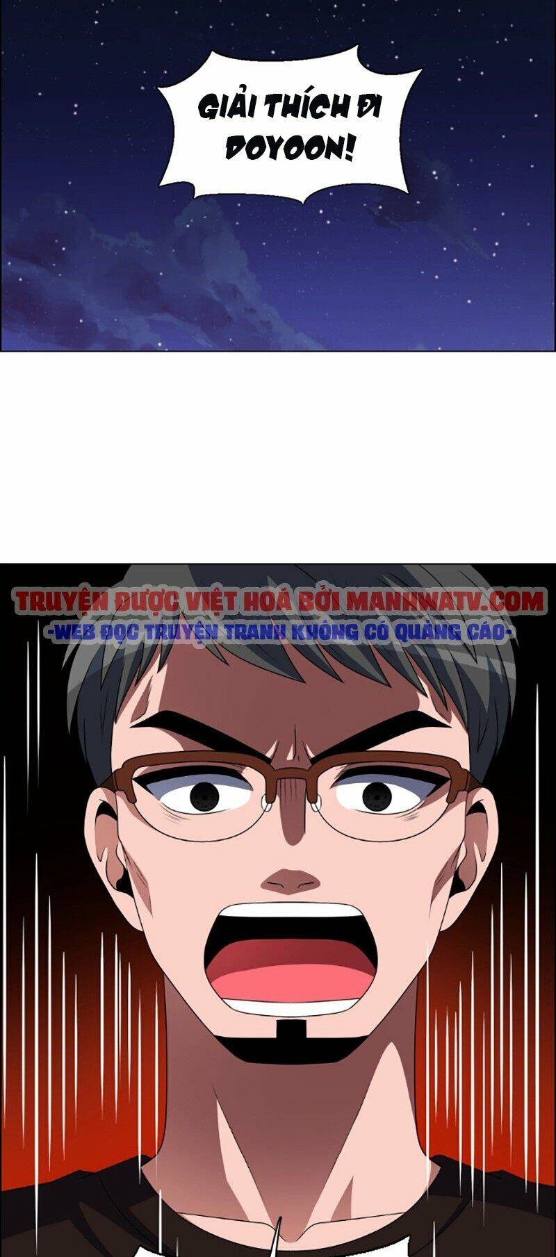 No Scope Chap 84 - Next Chap 85