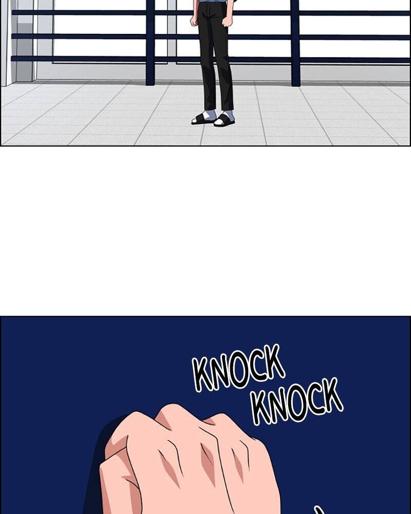 No Scope Chap 86 - Next Chap 87