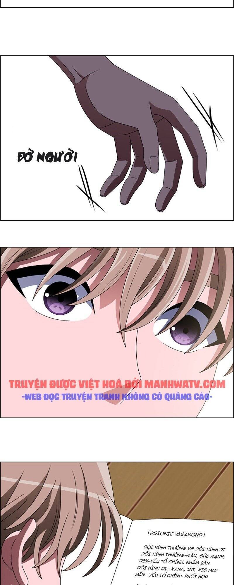 No Scope Chap 87 - Next Chap 88