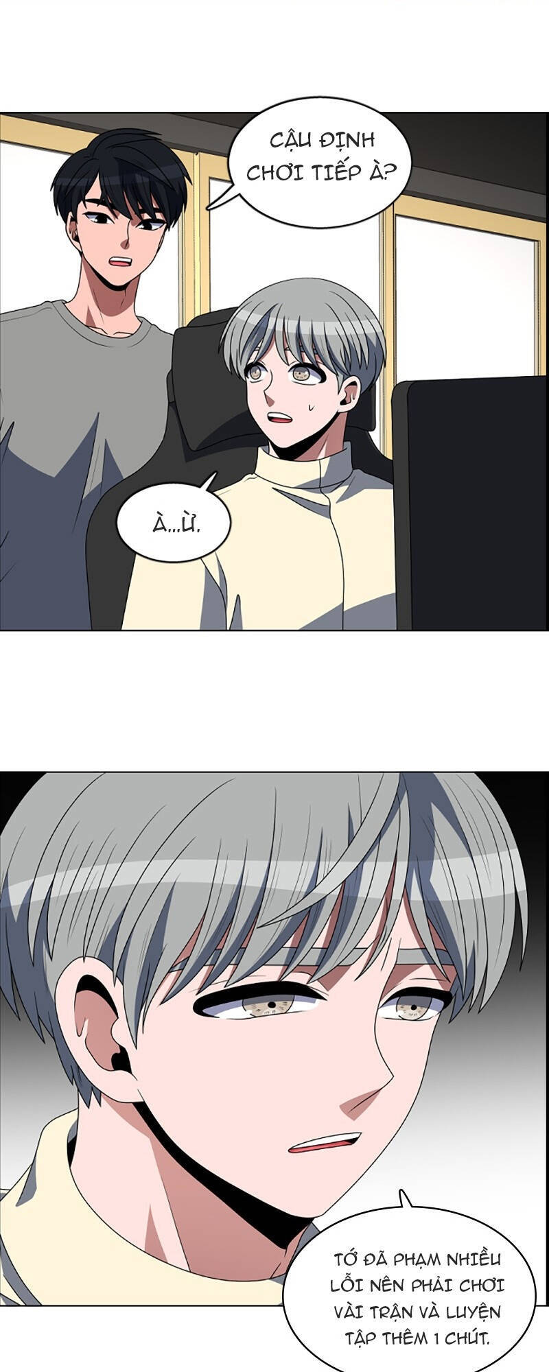No Scope Chap 88 - Next Chap 89