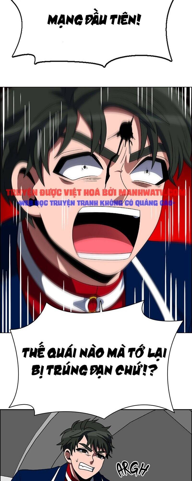 No Scope Chap 90 - Next Chap 91
