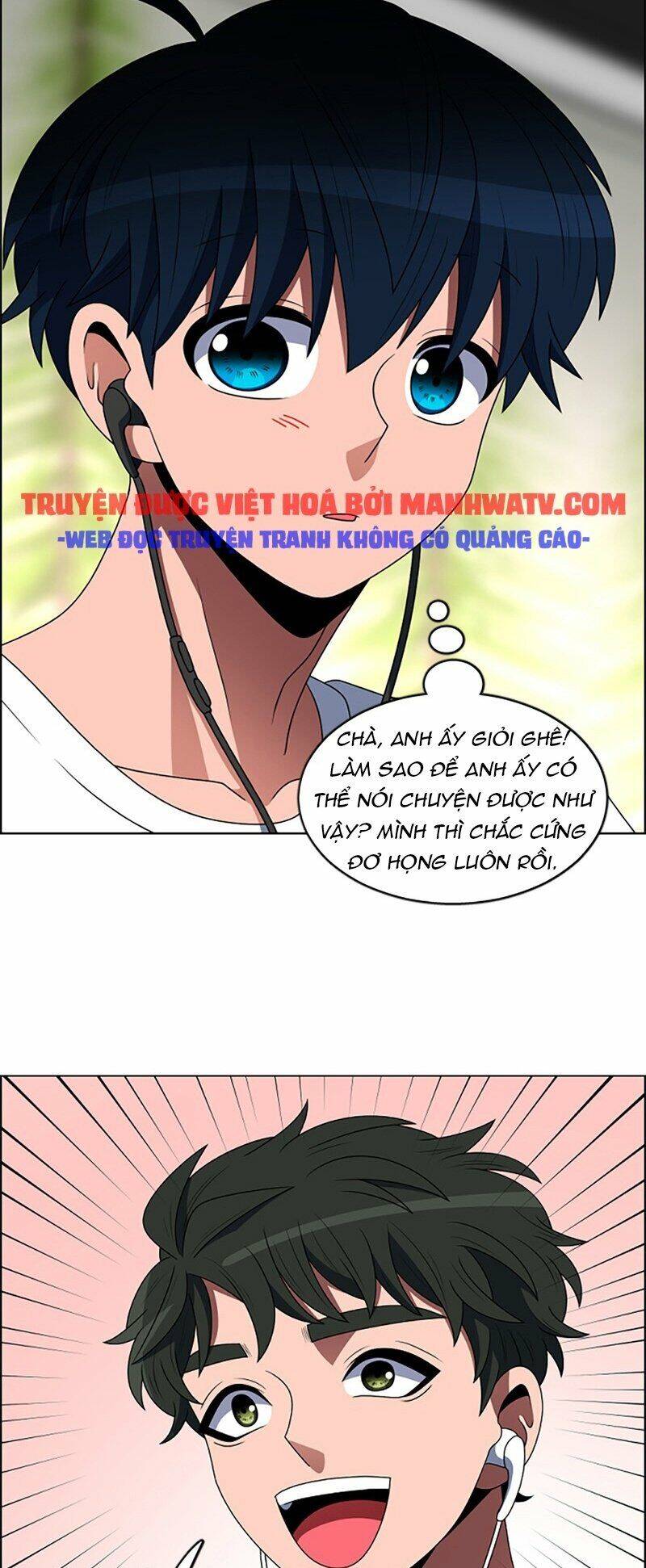No Scope Chap 91 - Next Chap 92