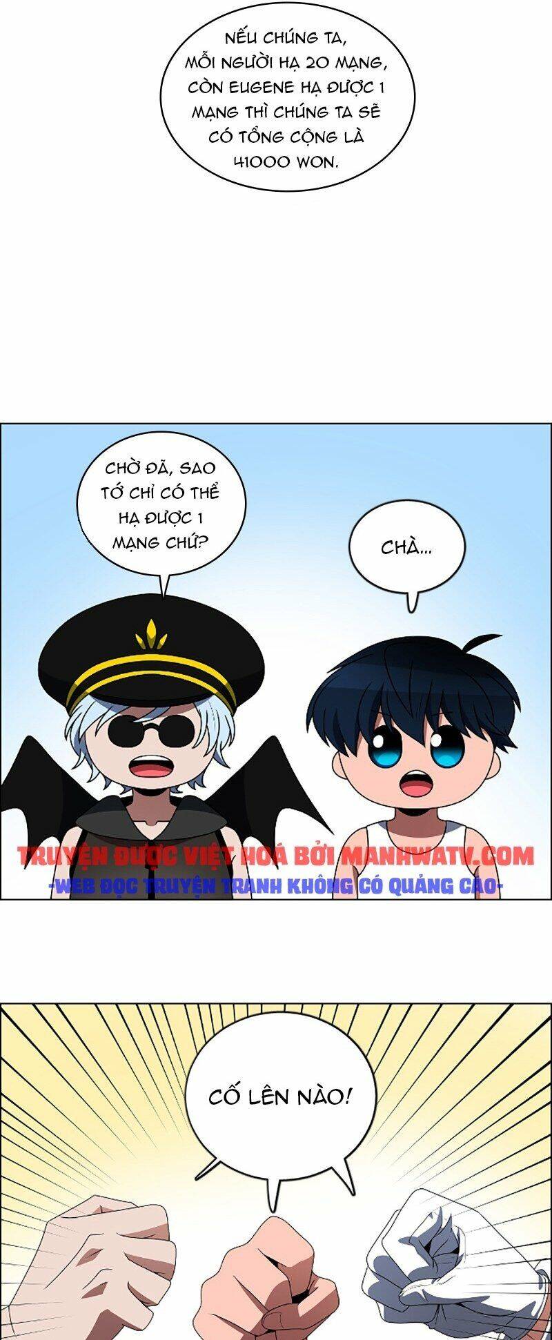 No Scope Chap 91 - Next Chap 92