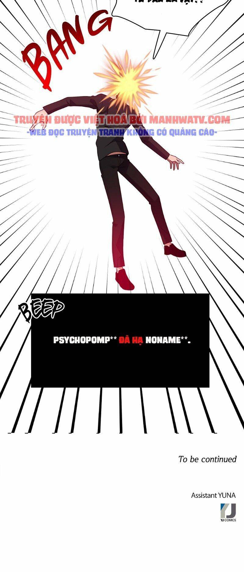 No Scope Chap 92 - Next Chap 93
