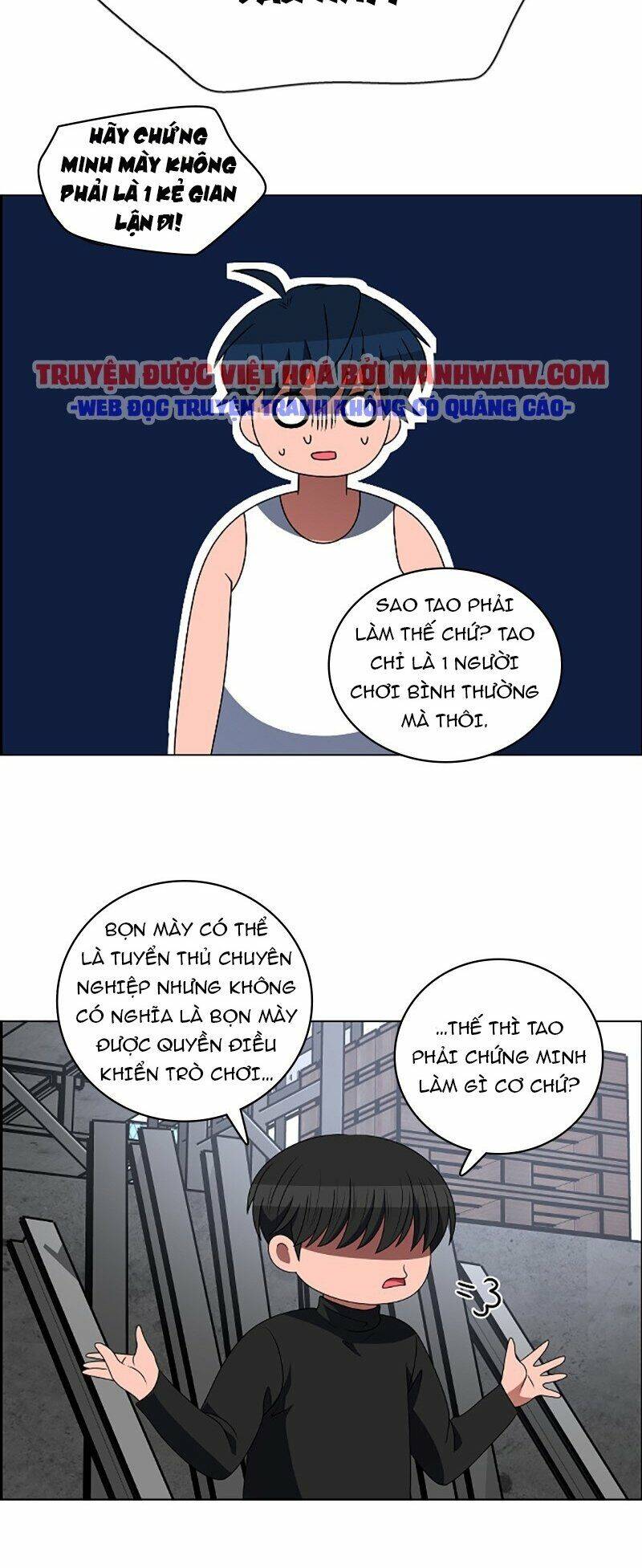 No Scope Chap 92 - Next Chap 93