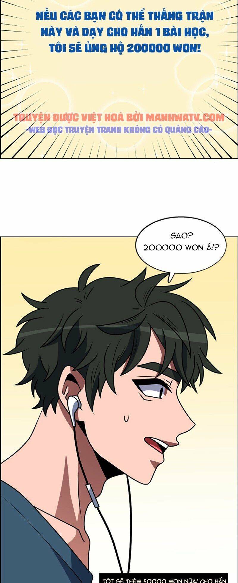 No Scope Chap 92 - Next Chap 93
