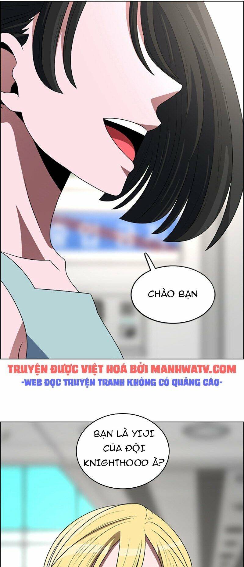 No Scope Chap 94 - Next Chap 95