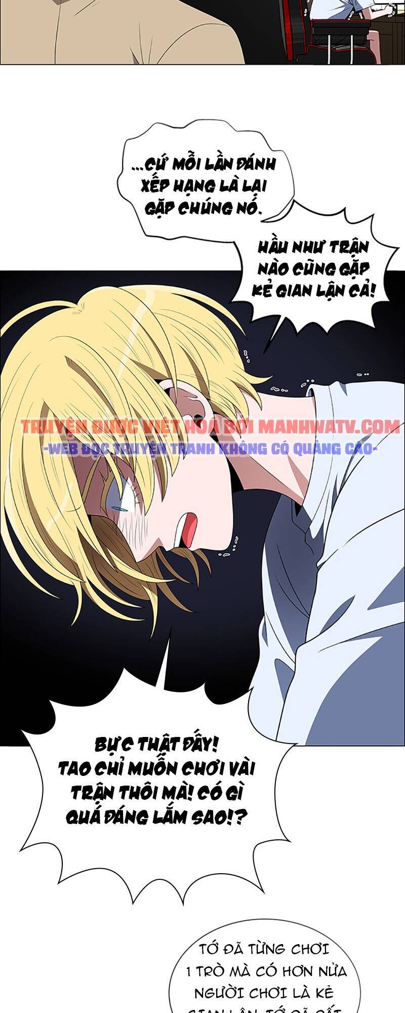 No Scope Chap 95 - Next Chap 96