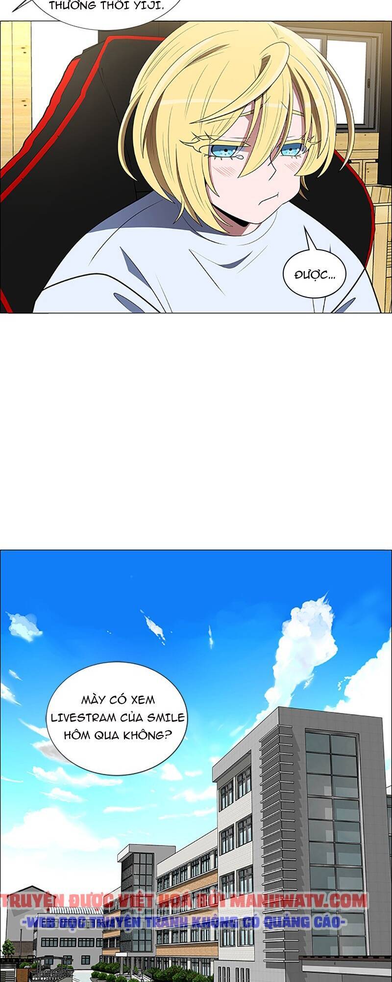 No Scope Chap 95 - Next Chap 96