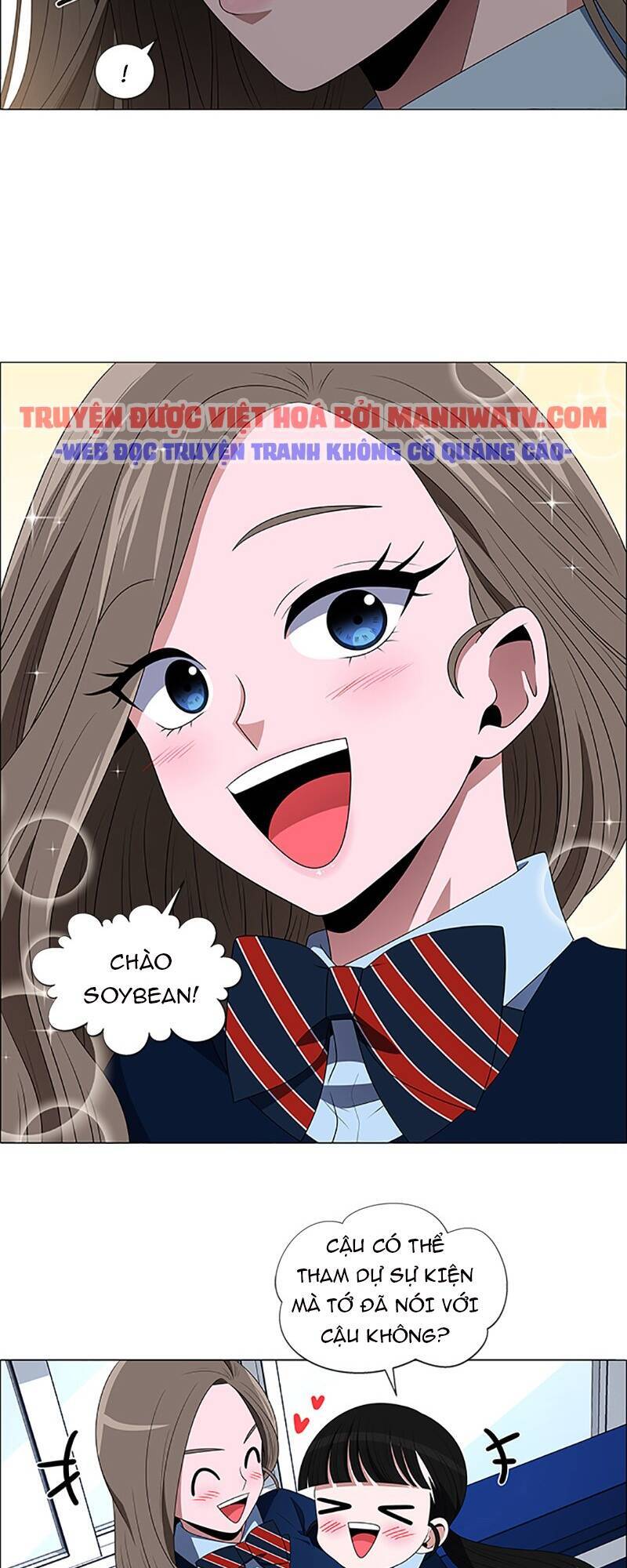 No Scope Chap 95 - Next Chap 96