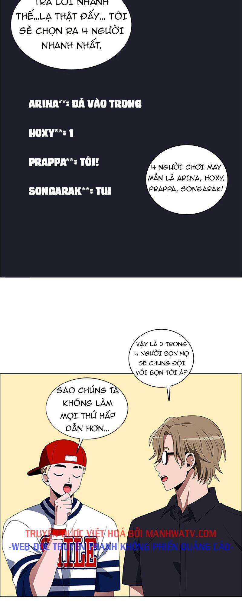 No Scope Chap 96 - Next Chap 97