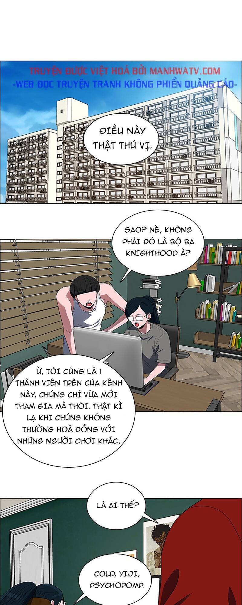 No Scope Chap 96 - Next Chap 97