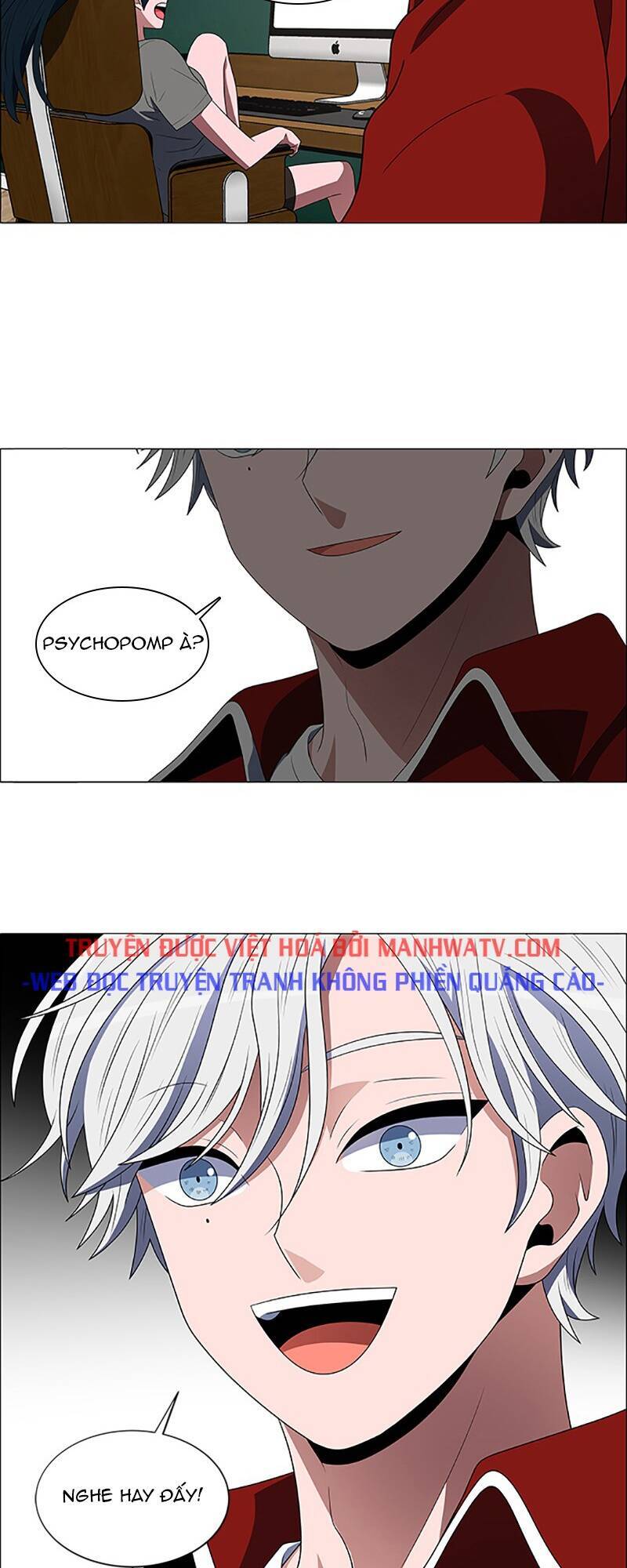 No Scope Chap 96 - Next Chap 97