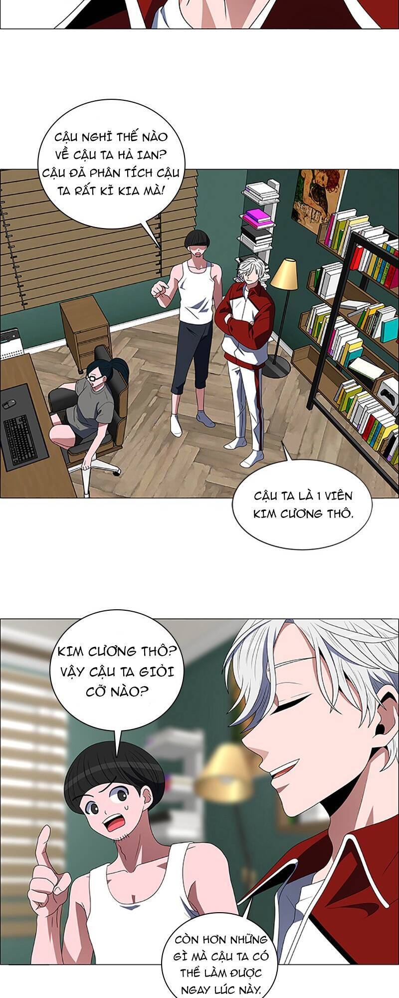 No Scope Chap 96 - Next Chap 97
