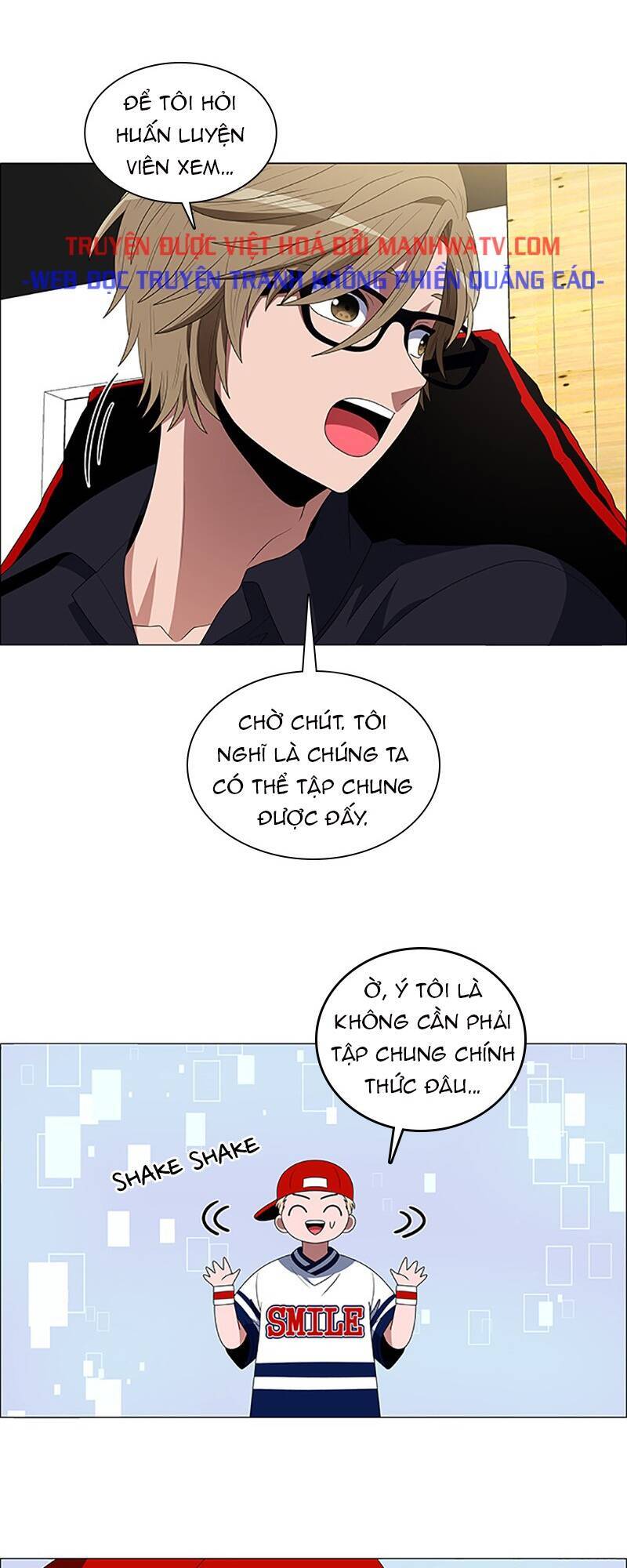 No Scope Chap 96 - Next Chap 97