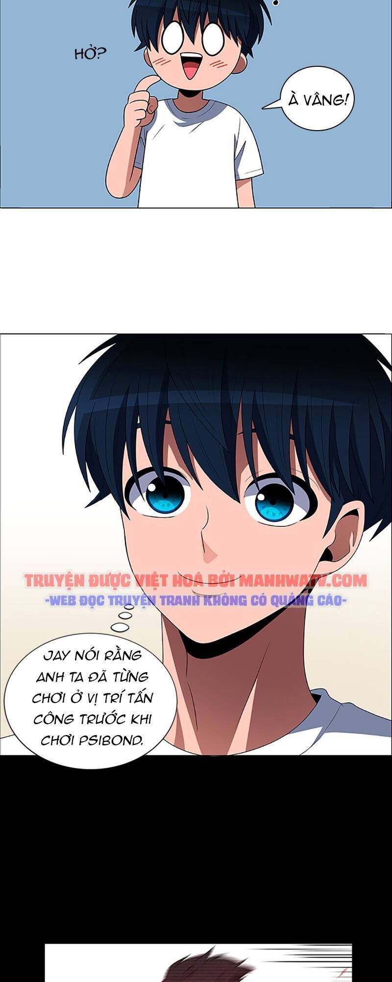 No Scope Chap 97 - Next Chap 98