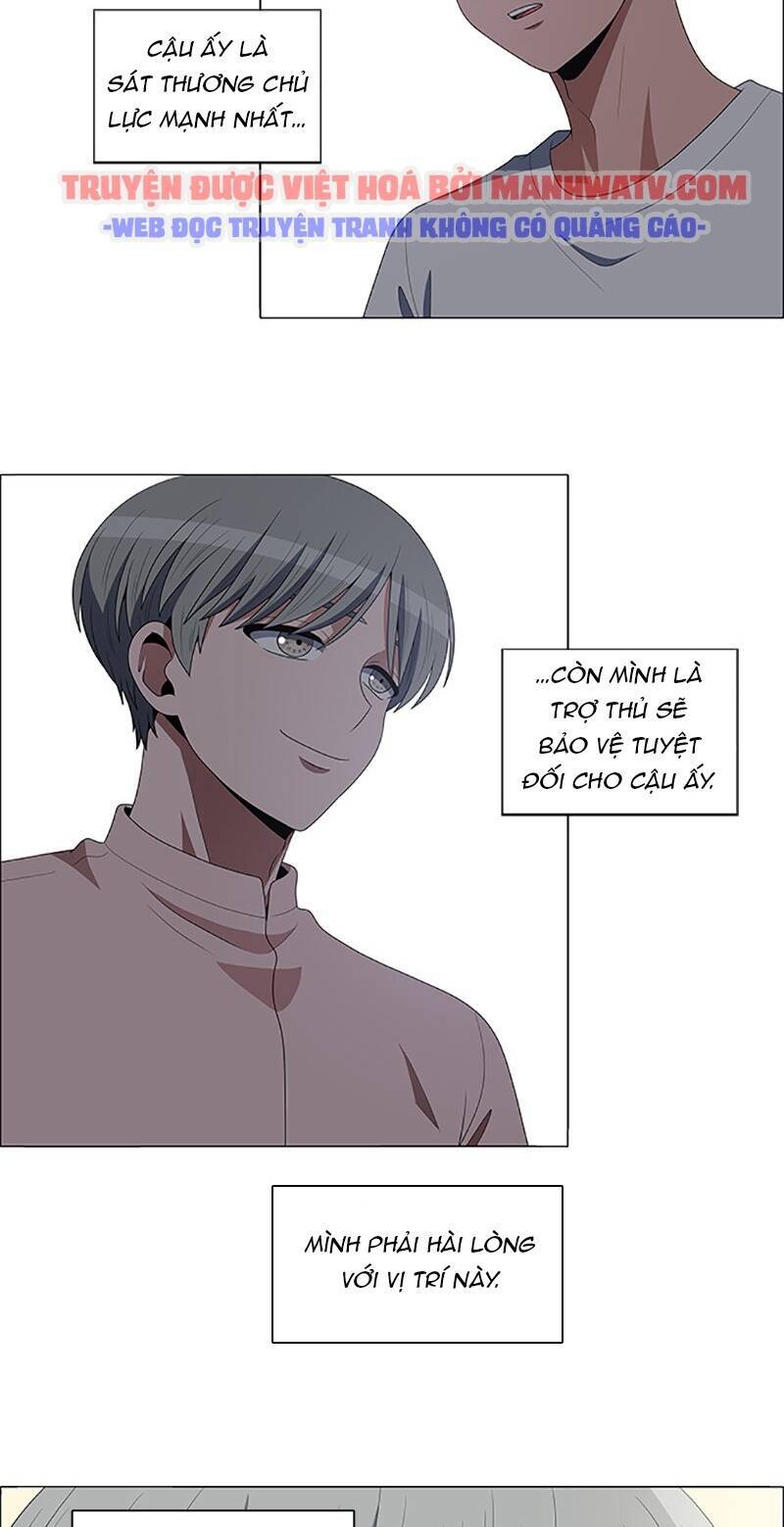 No Scope Chap 97 - Next Chap 98