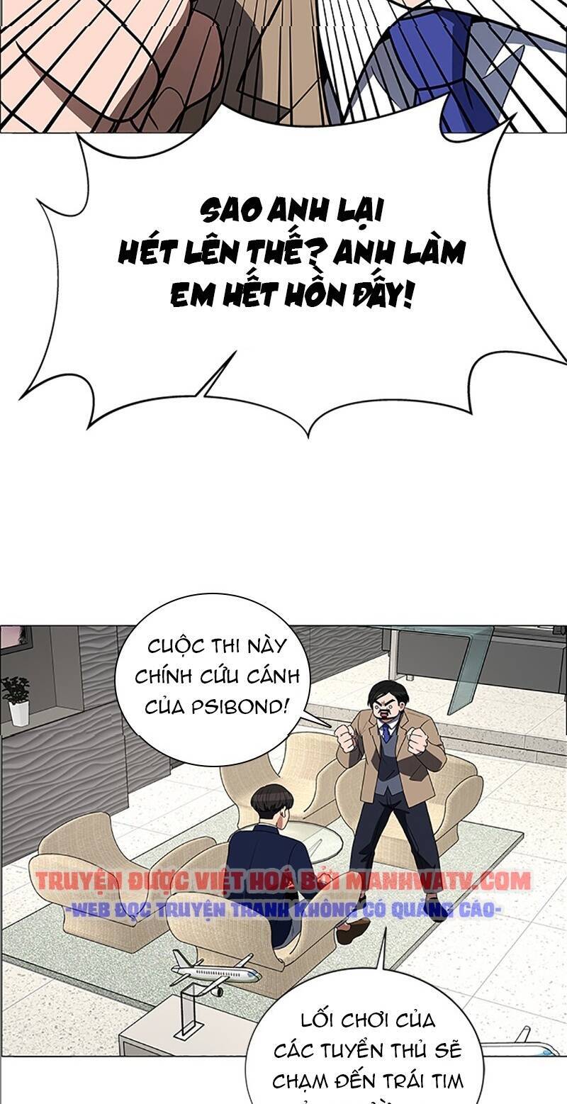 No Scope Chap 97 - Next Chap 98