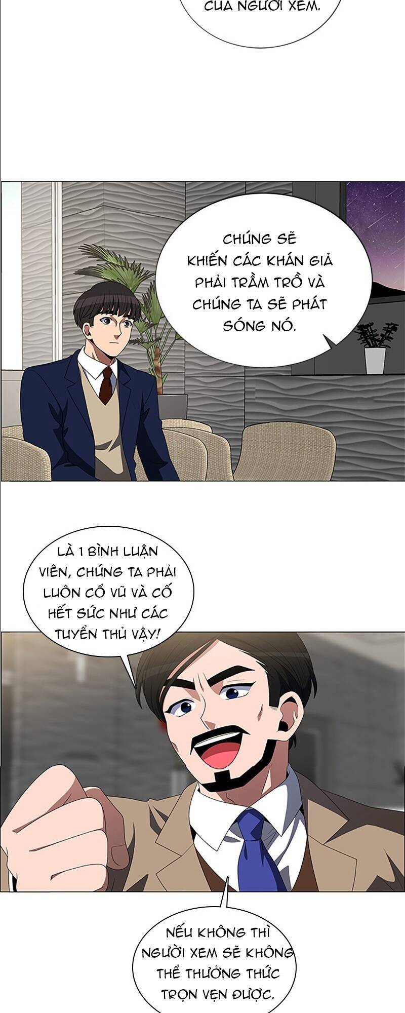 No Scope Chap 97 - Next Chap 98
