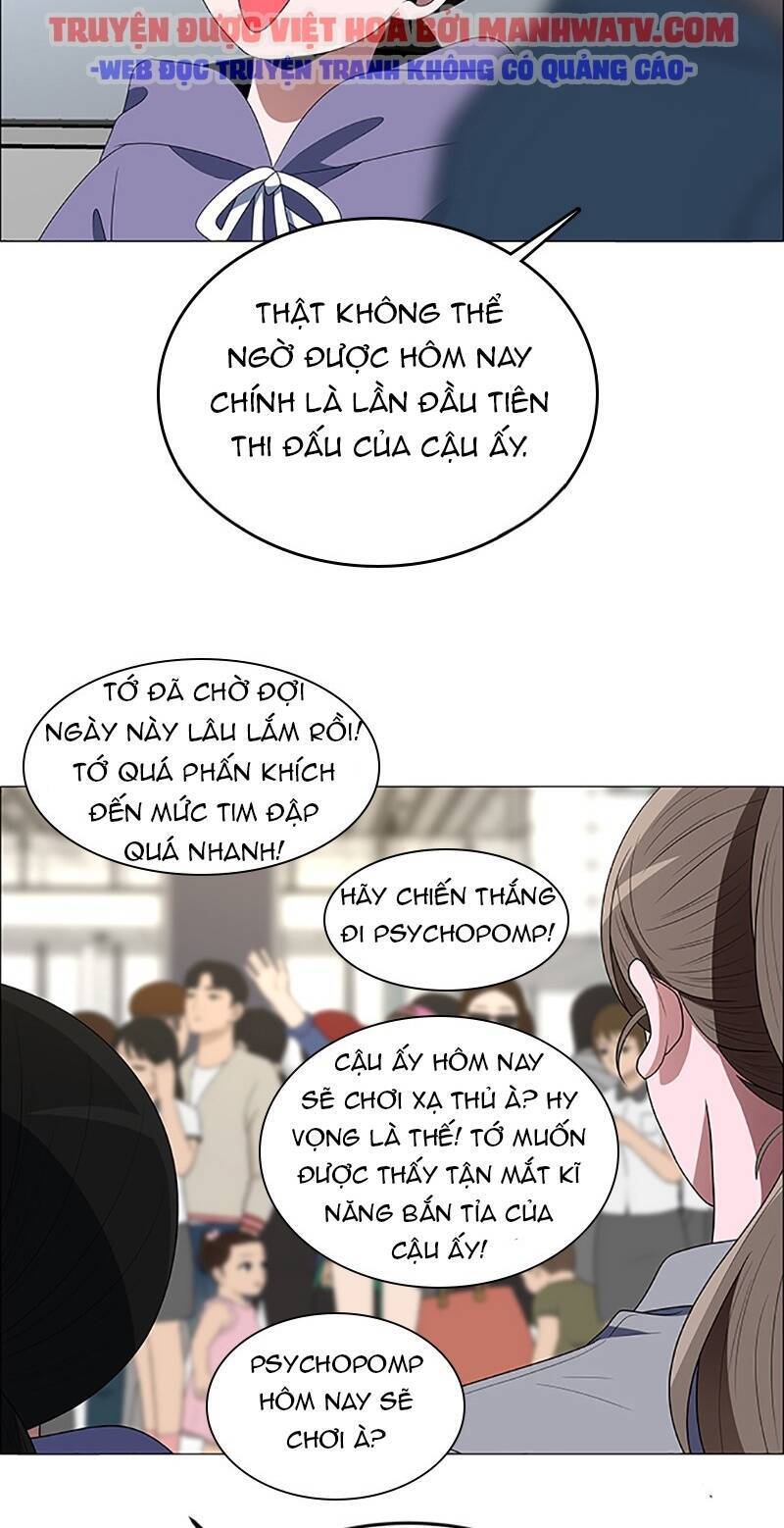 No Scope Chap 97 - Next Chap 98