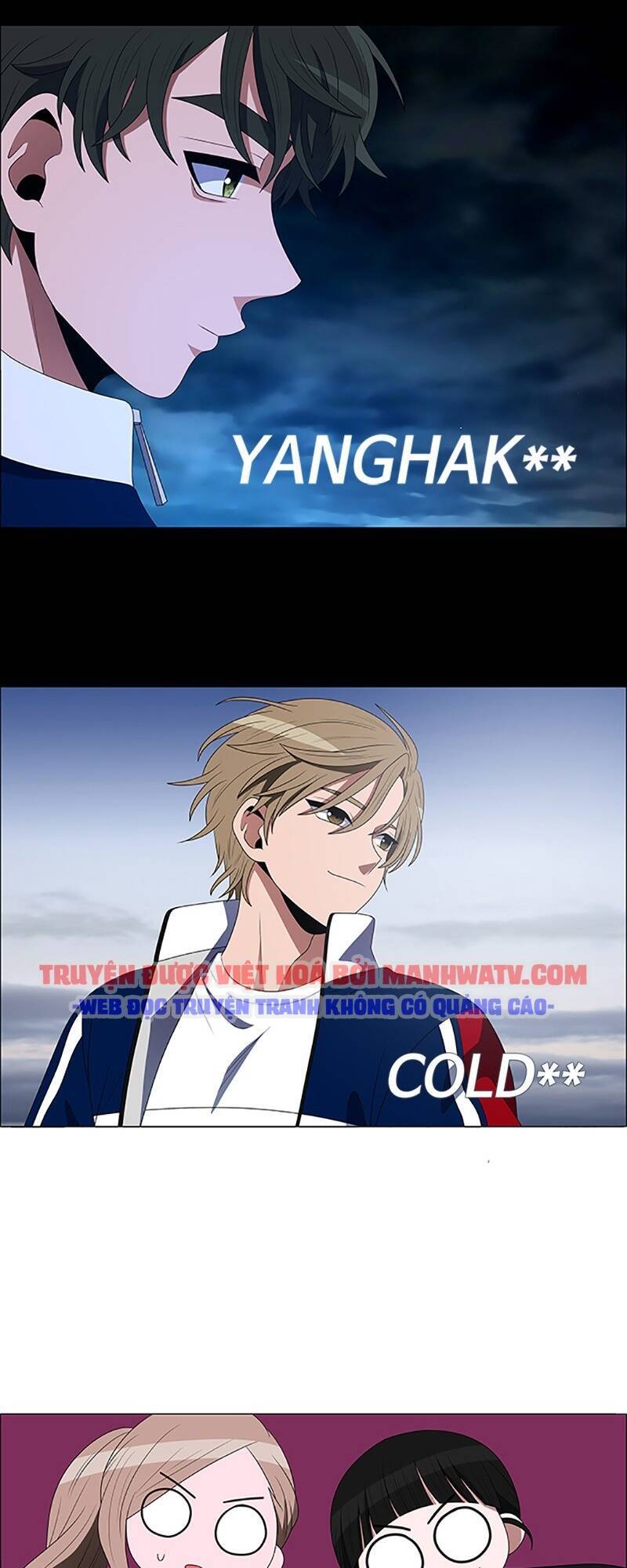 No Scope Chap 97 - Next Chap 98